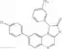 Fig. 77 - QUINOLINE COMPOUNDS AND PHARMACEUTICAL COMPOSITIONS AND USES THEREOF