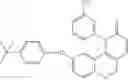 Fig. 85 - QUINOLINE COMPOUNDS AND PHARMACEUTICAL COMPOSITIONS AND USES THEREOF
