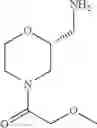 Fig. 93 - Methyl- and trifluoromethyl-containing disubstituted sulfonamide selective BCL-2 inhibitor