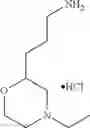 Fig. 99 - Methyl- and trifluoromethyl-containing disubstituted sulfonamide selective BCL-2 inhibitor