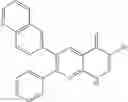 Fig. 232 - 1,8-NAPHTHYRIDINONE COMPOUNDS AND USES THEREOF