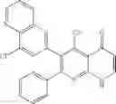 Fig. 722 - 1,8-NAPHTHYRIDINONE COMPOUNDS AND USES THEREOF