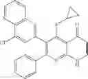 Fig. 734 - 1,8-NAPHTHYRIDINONE COMPOUNDS AND USES THEREOF