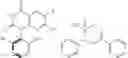Fig. 85 - SYNTHESIS OF KEY INTERMEDIATE OF KRAS G12C INHIBITOR COMPOUND