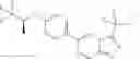 Fig. 22 - 3-(ethoxydifluoromethyl)-6-(5-fluoro-6-(2,2,2-trifluoroethoxy)pyridin-3-yl)-[1,2,4]triazolo[4,3-a]pyridine as an ion channel modulator