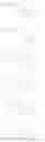 Fig. 43 - 3-(ethoxydifluoromethyl)-6-(5-fluoro-6-(2,2,2-trifluoroethoxy)pyridin-3-yl)-[1,2,4]triazolo[4,3-a]pyridine as an ion channel modulator
