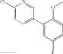 Fig. 244 - PCSK9 INHIBITORS AND METHODS OF USE THEREOF