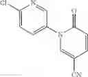 Fig. 259 - PCSK9 INHIBITORS AND METHODS OF USE THEREOF