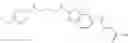 Fig. 40 - PCSK9 INHIBITORS AND METHODS OF USE THEREOF