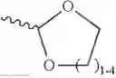 Fig. 04 - CYCLIC PHOSPHATE COMPOUNDS