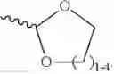 Fig. 05 - CYCLIC PHOSPHATE COMPOUNDS