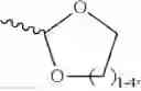 Fig. 10 - CYCLIC PHOSPHATE COMPOUNDS