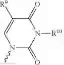 Fig. 13 - CYCLIC PHOSPHATE COMPOUNDS