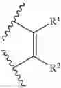 Fig. 23 - CYCLIC PHOSPHATE COMPOUNDS