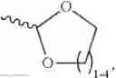Fig. 43 - CYCLIC PHOSPHATE COMPOUNDS