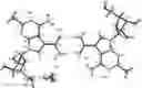 Fig. 01 - MORPHIC FORMS OF 4-AMINO-7-(3,4-DIHYDROXY-5-(HYDROXYMETHYL)TETRAHYDROFURAN-2-YL)-2-METHYL-7H-PYRROLO[2,3-d]PYRIMIDINE-5-CARBOXAMIDE AND USES THEREOF