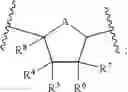Fig. 508 - CD73 inhibitors