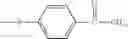 Fig. 41 - COMPOSITIONS, COMPRISING SILVER NANOPLATELETS