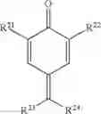 Fig. 53 - COMPOSITIONS, COMPRISING SILVER NANOPLATELETS