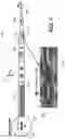 Fig. 02 - Reactive hydraulic fracturing fluid