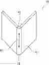 Fig. 01 - HIGH STRENGTH MEMBER, METHOD FOR MANUFACTURING HIGH STRENGTH MEMBER, AND METHOD FOR MANUFACTURING STEEL SHEET FOR HIGH STRENGTH MEMBER
