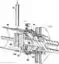 Fig. 01 - Flexible coupling assembly