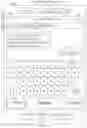 Fig. 33 - Portable Touch Screen Device, Method, and Graphical User Interface for Using Emoji Characters