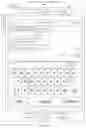 Fig. 35 - Portable Touch Screen Device, Method, and Graphical User Interface for Using Emoji Characters