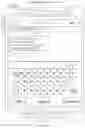 Fig. 41 - Portable Touch Screen Device, Method, and Graphical User Interface for Using Emoji Characters