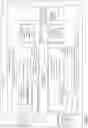Fig. 02 - Wireless indoor consumer tracking