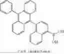 Fig. 320 - MATERIALS FOR ORGANIC ELECTROLUMINESCENT DEVICES