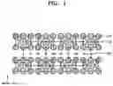Fig. 02 - Solid ion conductor, solid electrolyte including the solid ion conductor, electrochemical device including the solid electrolyte, and method of preparing the solid ion conductor