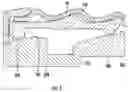 Fig. 06 - Coaxial connector assembly having locking ferrule