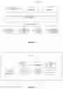 Fig. 02 - Video content display method, client, and storage medium