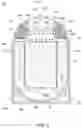 Fig. 06 - Immersion liquid cooling elliptical tank assembly