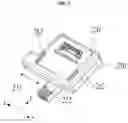 Fig. 06 - DENTAL APPARATUS FOR DETERMINATION AND PROCESSING OF ROOT CANAL WORKING LENGTH AND DENTAL SYSTEM USING SAME