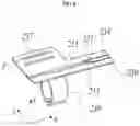 Fig. 07 - DENTAL APPARATUS FOR DETERMINATION AND PROCESSING OF ROOT CANAL WORKING LENGTH AND DENTAL SYSTEM USING SAME