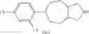 Fig. 131 - FUSED RING COMPOUND, PREPARATION METHOD THEREFOR AND USE THEREOF