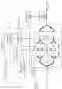 Fig. 07 - Optical transmission device