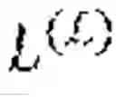 Fig. 13 - Stereo depth estimation
