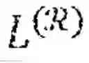 Fig. 14 - Stereo depth estimation