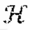 Fig. 16 - Stereo depth estimation
