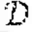 Fig. 29 - Stereo depth estimation