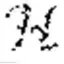 Fig. 31 - Stereo depth estimation