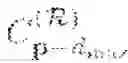 Fig. 44 - Stereo depth estimation