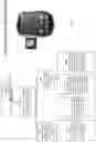 Fig. 09 - TECHNOLOGIES FOR ENABLING PERSONAL COMMUNICATIONS