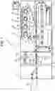 Fig. 02 - IMAGE READING APPARATUS AND IMAGE FORMING SYSTEM