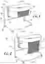 Fig. 02 - Depth-adjustable bassinet