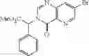 Fig. 355 - ALLOSTERIC EGFR INHIBITORS AND METHODS OF USE THEREOF