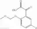 Fig. 435 - ALLOSTERIC EGFR INHIBITORS AND METHODS OF USE THEREOF